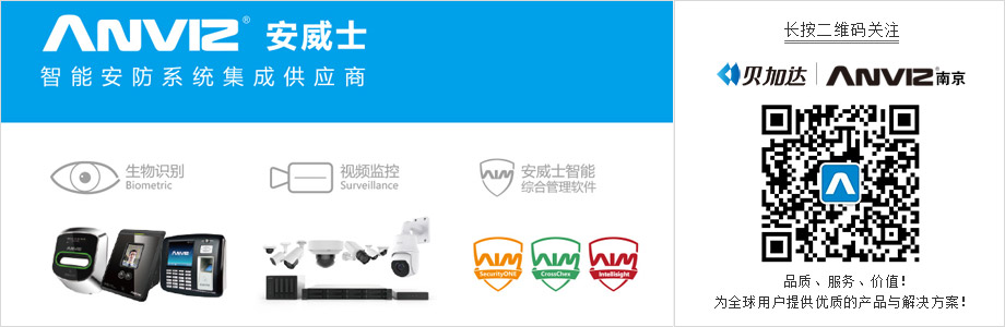 長(zhǎng)按二維碼關(guān)注我們！